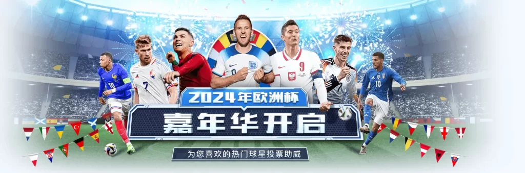 乐鱼（中国）体育官方网站-Leyu Sport登录入口
