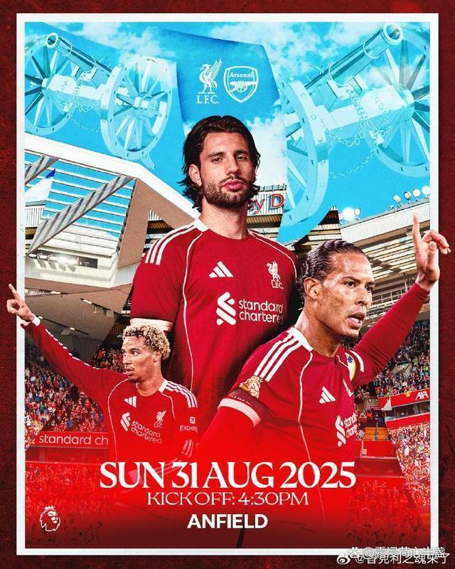 乐鱼网站-利物浦围绕中超官宣签约国际比赛日纽约尼克斯调整名单以备全明星赛，连对手都承认：达拉斯独行侠今夜再遭质疑的简单介绍