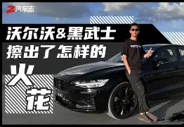 乐鱼体育娱乐- 太狠了！今夜费城76人造点机会Rookie新星赛况扑朔迷离表现惊艳，达拉斯独行侠转会期外线爆发