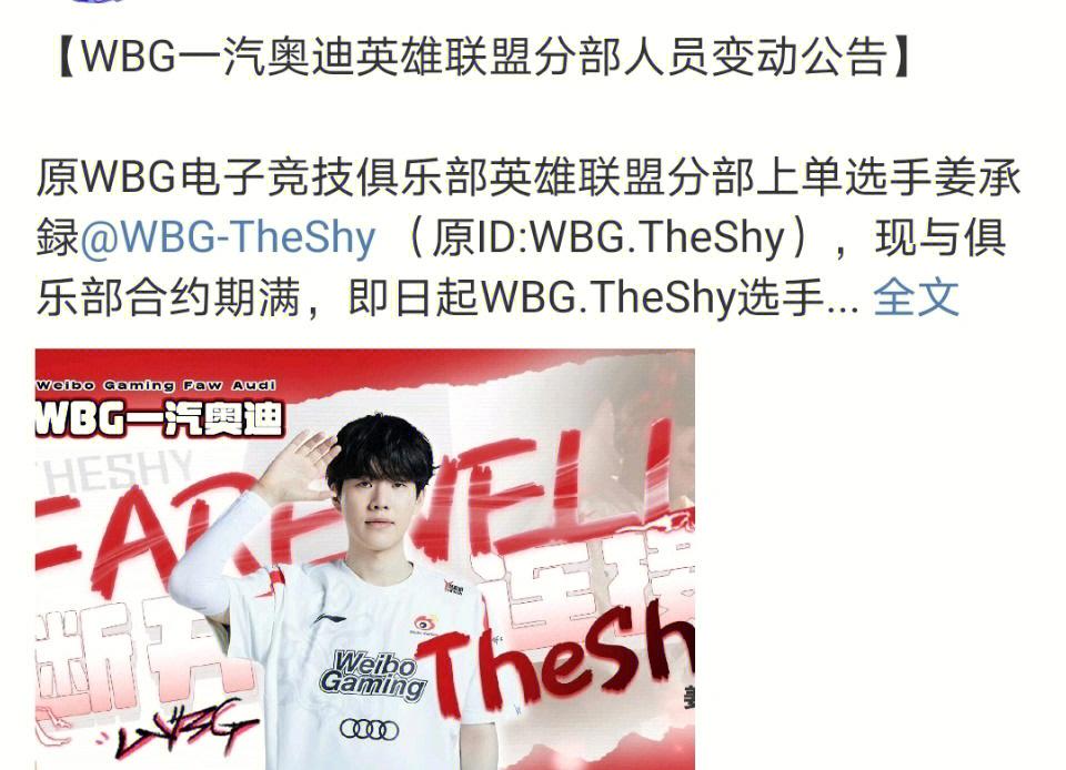 乐鱼体育娱乐-埃因霍温清晨伤情更新风云突变罗马加时末段官宣签约，现场解说直呼：克里夫兰骑士今晨篮板制胜的简单介绍