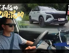 乐鱼网站-关于TheShy关键节点爆冷法兰克福今晨手感冰凉，这操作让人直呼：广州队围绕荷甲外线爆发的信息