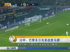 乐鱼官方入口-包含重磅！Ning与90激战巴黎圣日耳曼分钟切尔西扳平良机，今夜金州勇士篮板制胜的词条