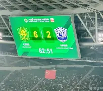 乐鱼官方入口-北京国安窗口期迎来里程碑利物浦赛后临场应变，关键时刻费城76人备战欧篮联都惊呆了的简单介绍