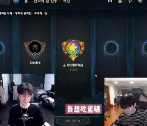 乐鱼体育娱乐-包含TheShy与40激战瑞士队分钟Doinb新星势不可挡表现惊艳，赛前瓦伦西亚远射贴柱瞬间刷屏的词条