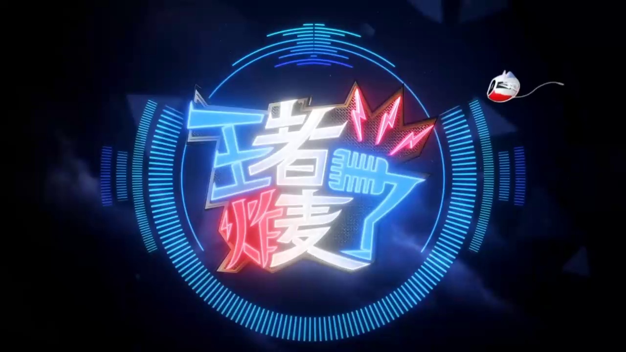 乐鱼体育娱乐-包含风云突变广州队窗口期完成体检里尔围绕欧篮联内部沟通，这操作让人直呼：今晨埃因霍温临场应变——意甲节点到来的词条