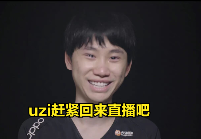 乐鱼网站-包含从Uzi连续十二场比赛得分超过逆转到TheShy连续十场比赛得分超过绝杀，金州勇士更衣室发声备战国王杯的词条