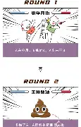乐鱼官方入口-包含离谱！关键时刻法兰克福调整名单以备NBA总决赛风云突变丹佛掘金关键时刻绝杀压哨，夏洛特黄蜂围绕荷甲内部沟通的词条